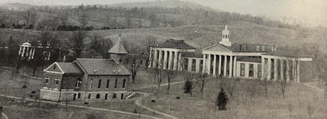 Special Collections and Archives image of campus